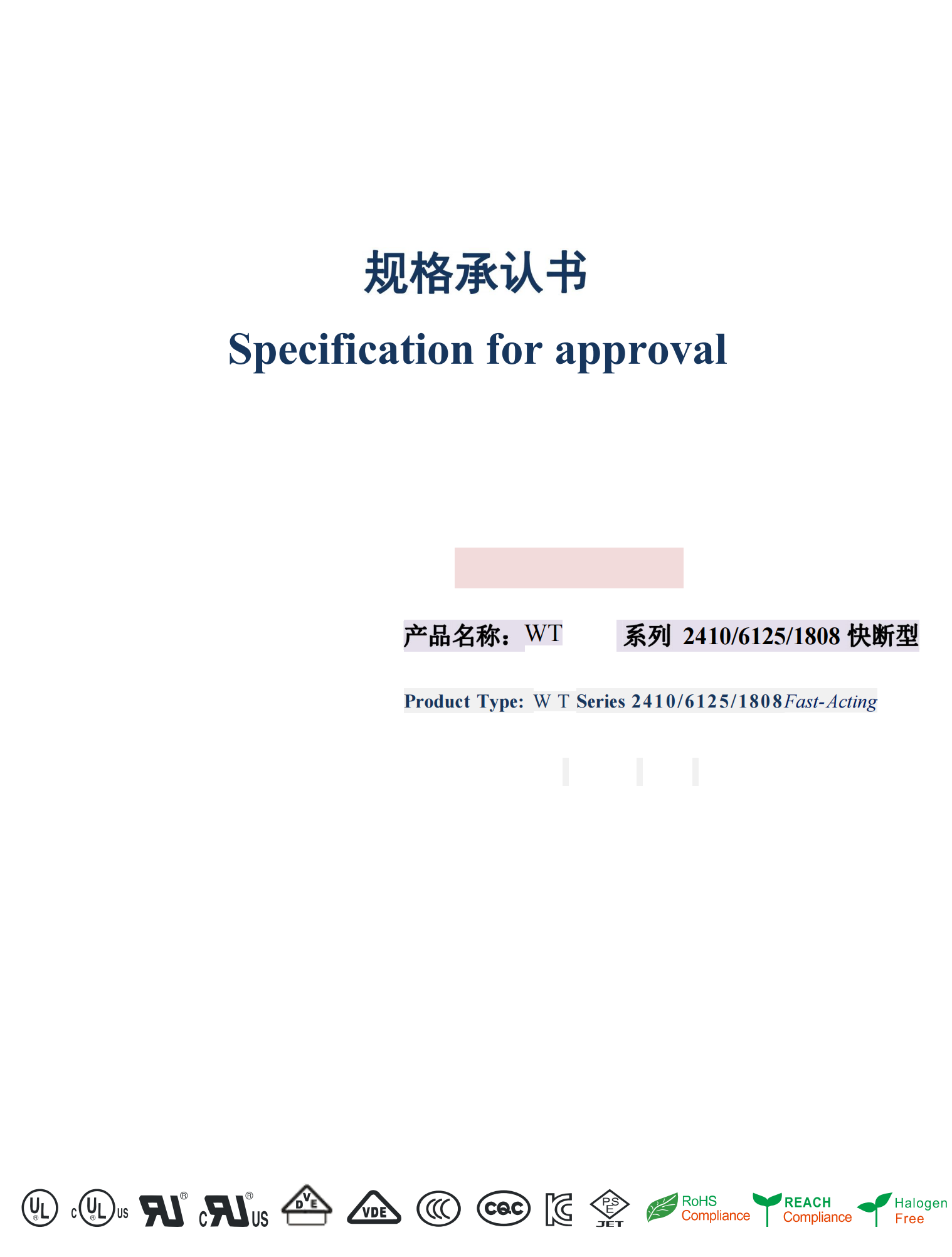 蒙版组 109.png