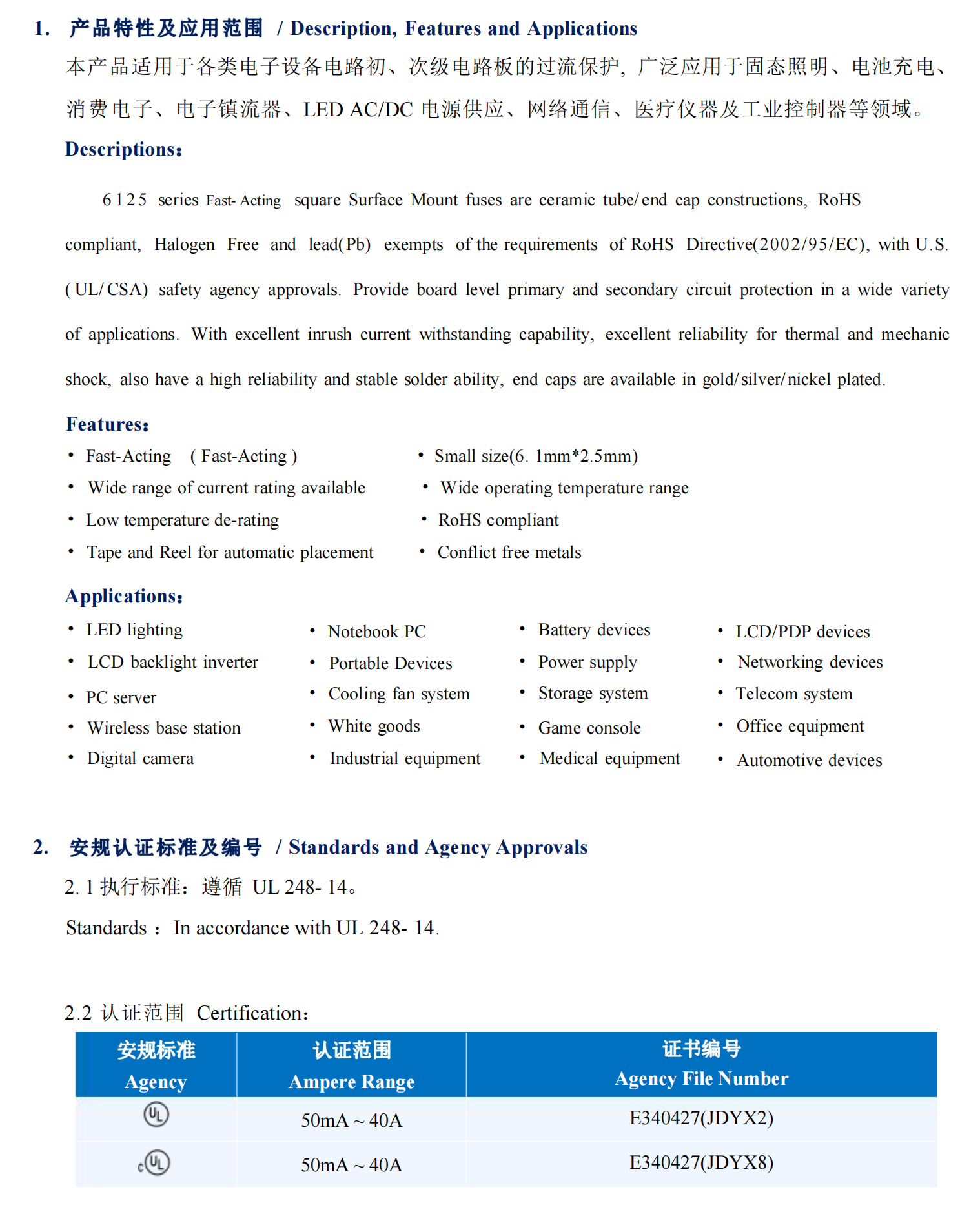 蒙版组 110.png