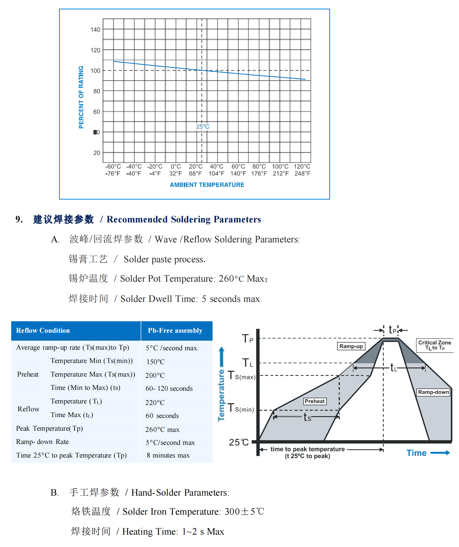 蒙版组 115.png